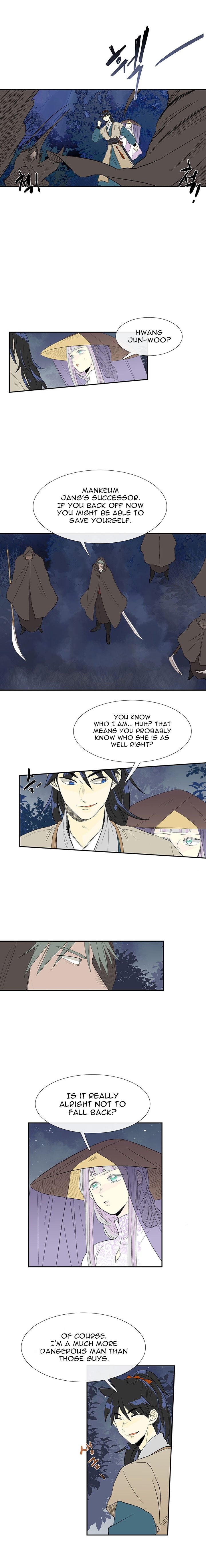 The Scholar's Reincarnation Chapter 40 3